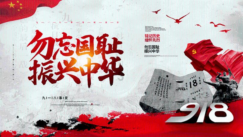 探索吉鹿力问答社区,解锁传感器原理及应用王化祥 主要知识点的秘密!