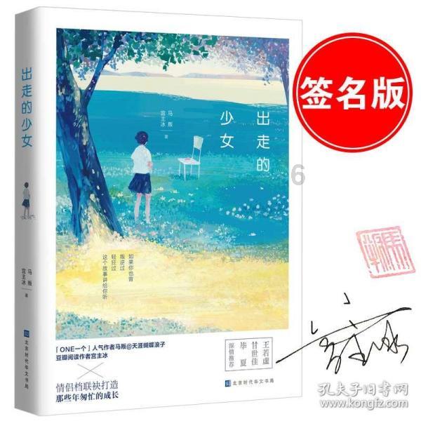 一代贤相的吕夷简,他在历史上是什么样的形象?-最好用的知识星球平台